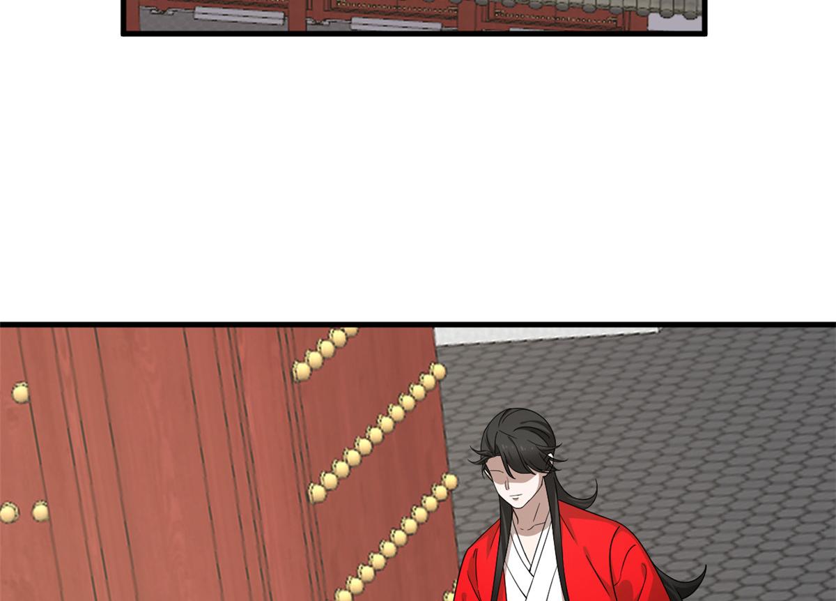 第241话5