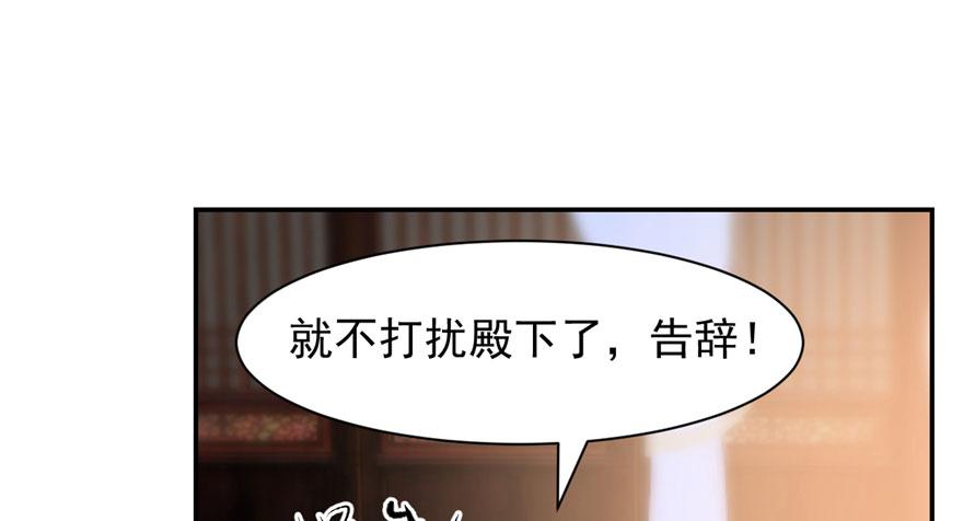 第12话85