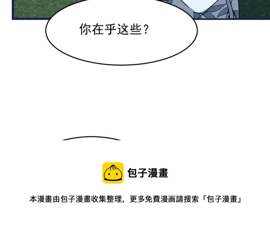 第83话138