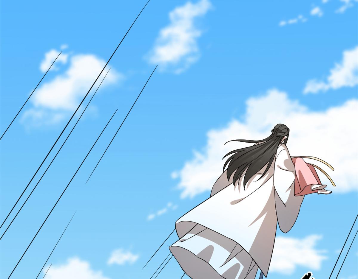 第246话37