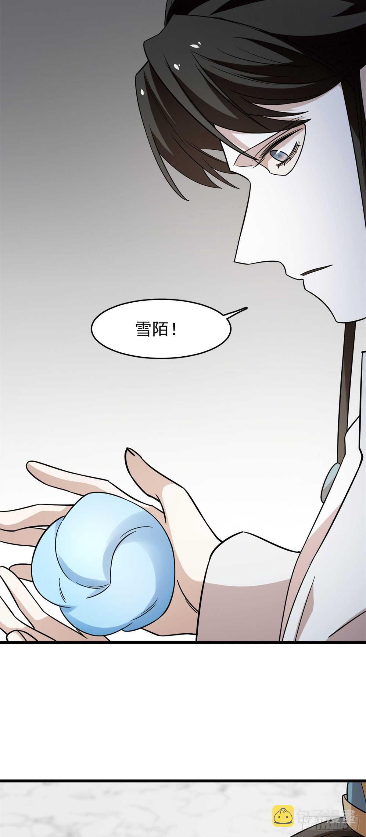第145话18