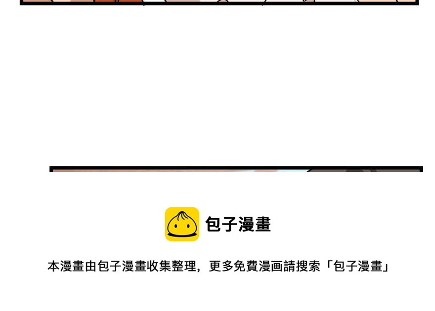 第89话148