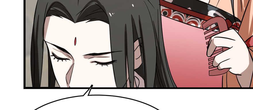 第88话96