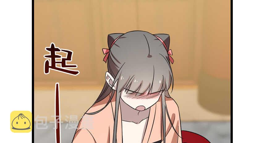 第76话88