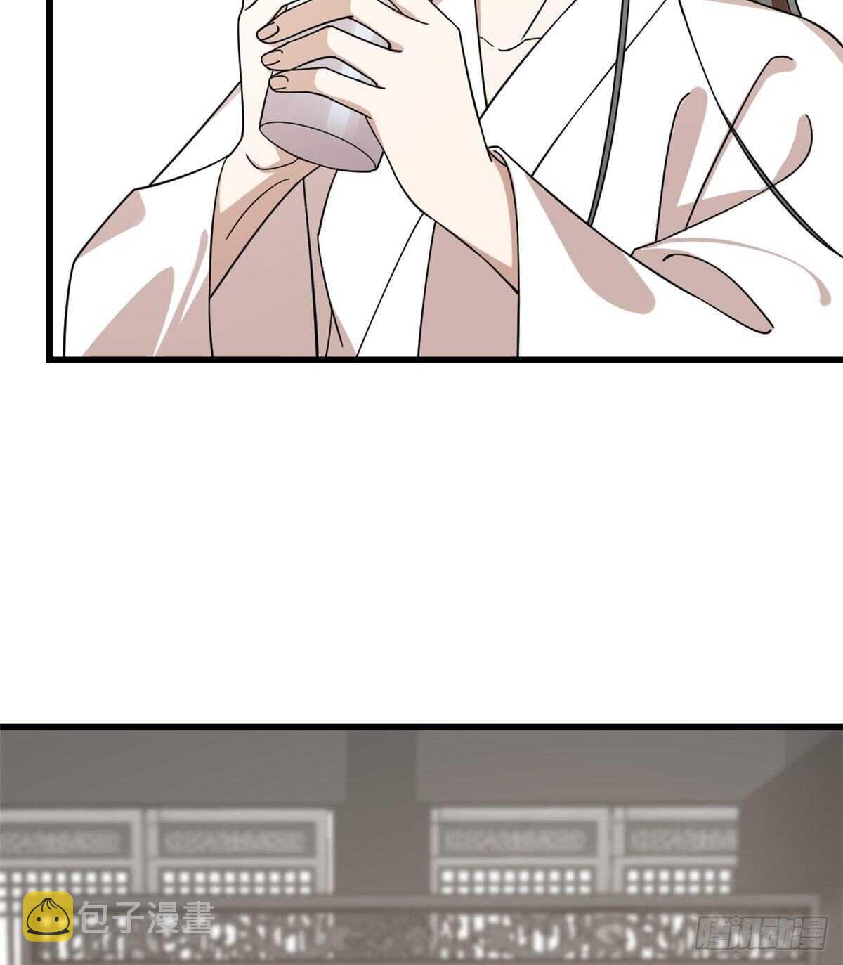 第197话6