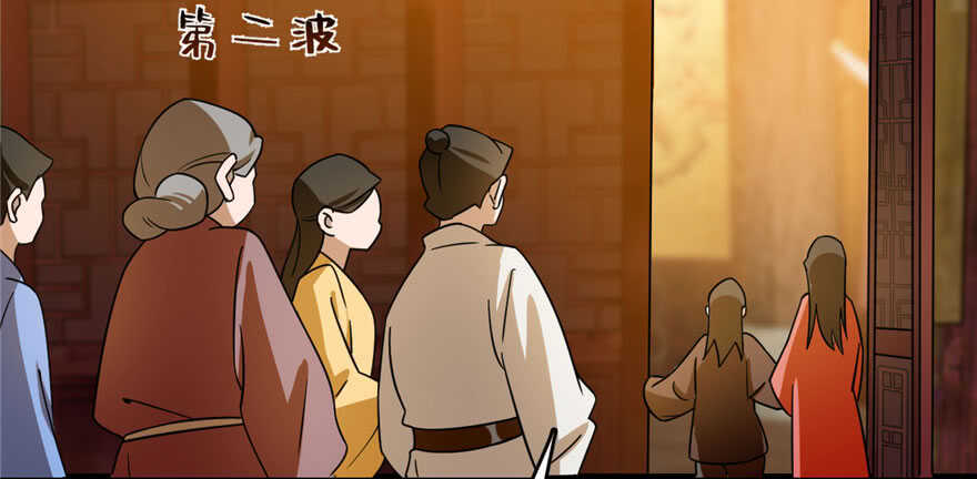 第103话116