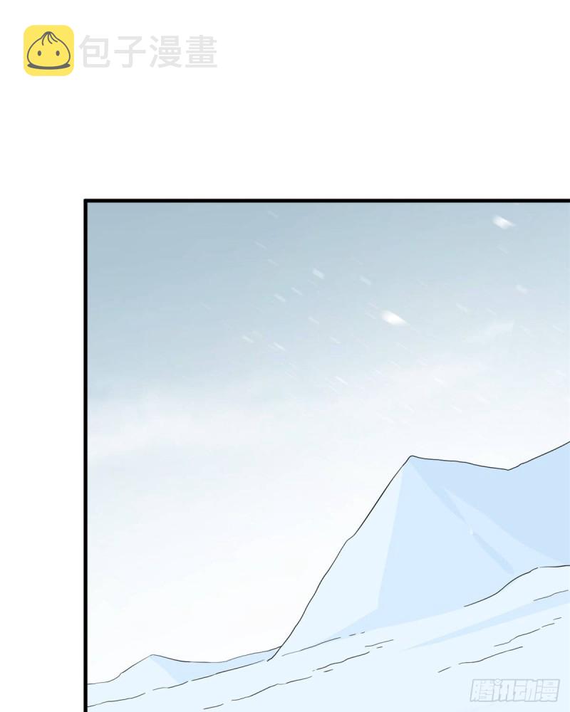 第227话29