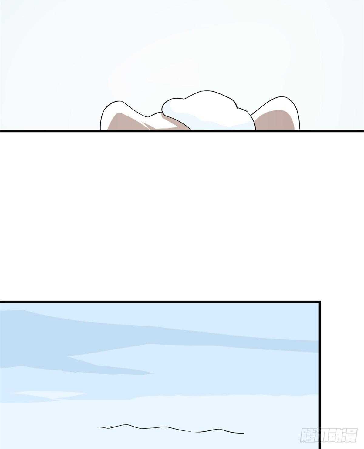 第207话16