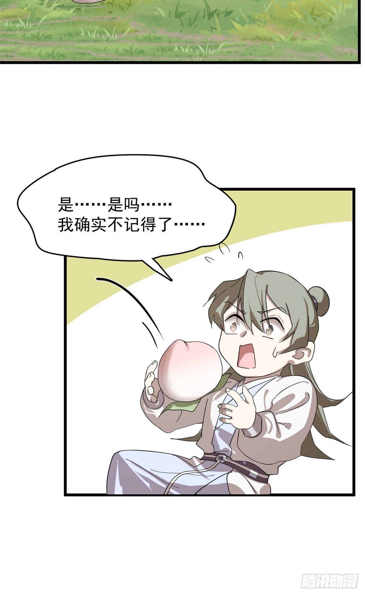 30825