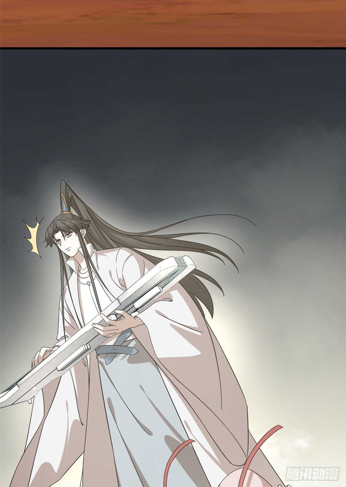 第234话19