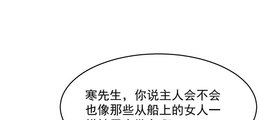 第108话82