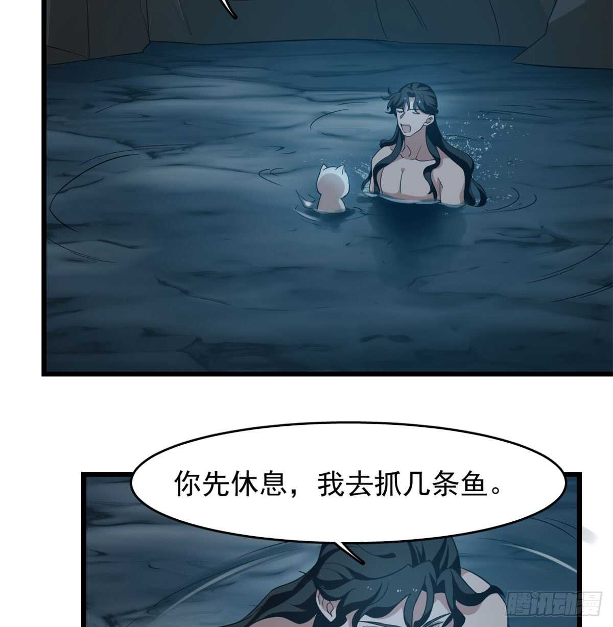 第140话2
