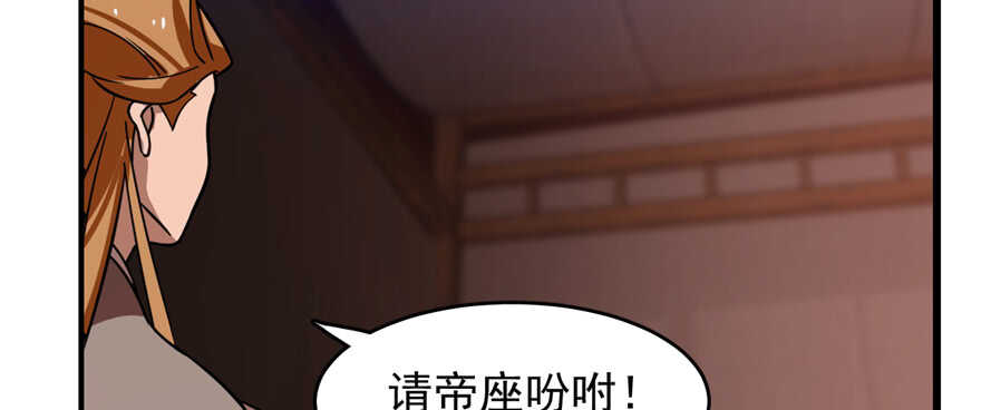 第113话123