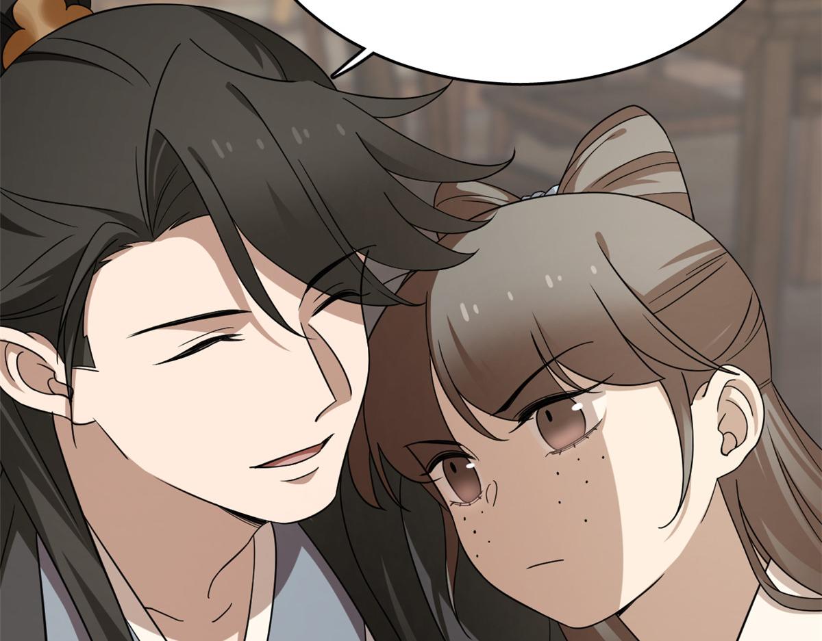 第242话16