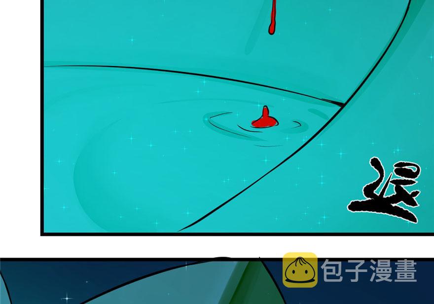 第31话67
