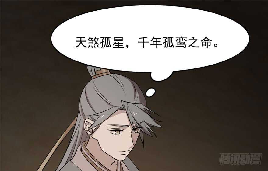 第64话1