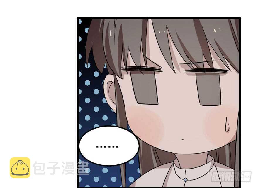第53话68