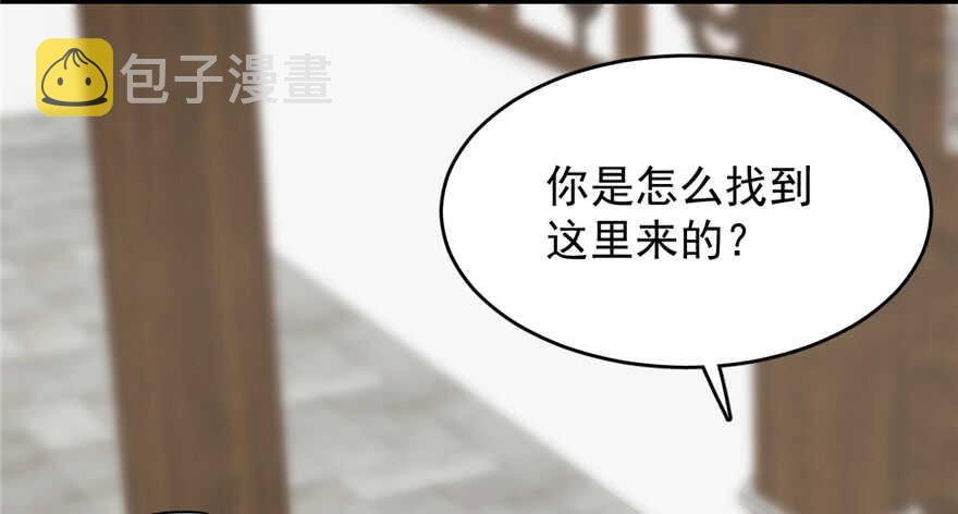 第69话65