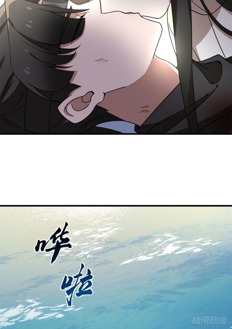 第215话18