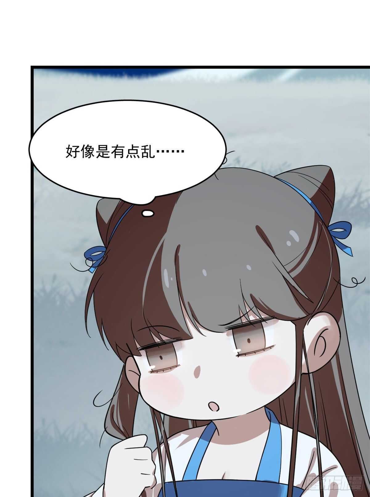 第188话41