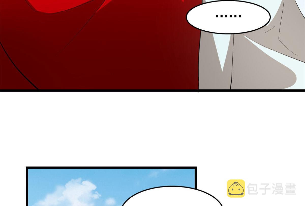 第266话33