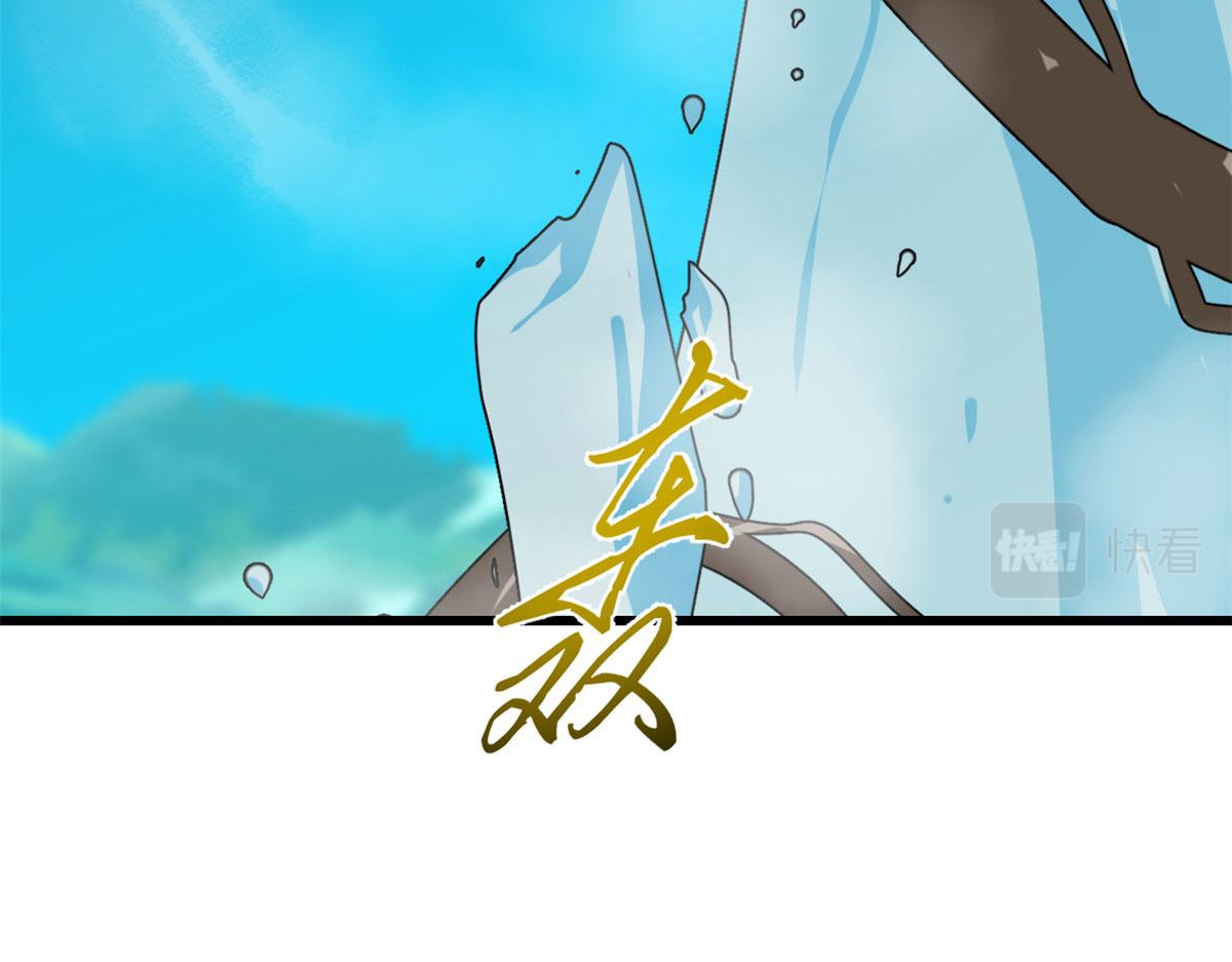 310112