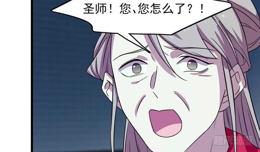第91话53