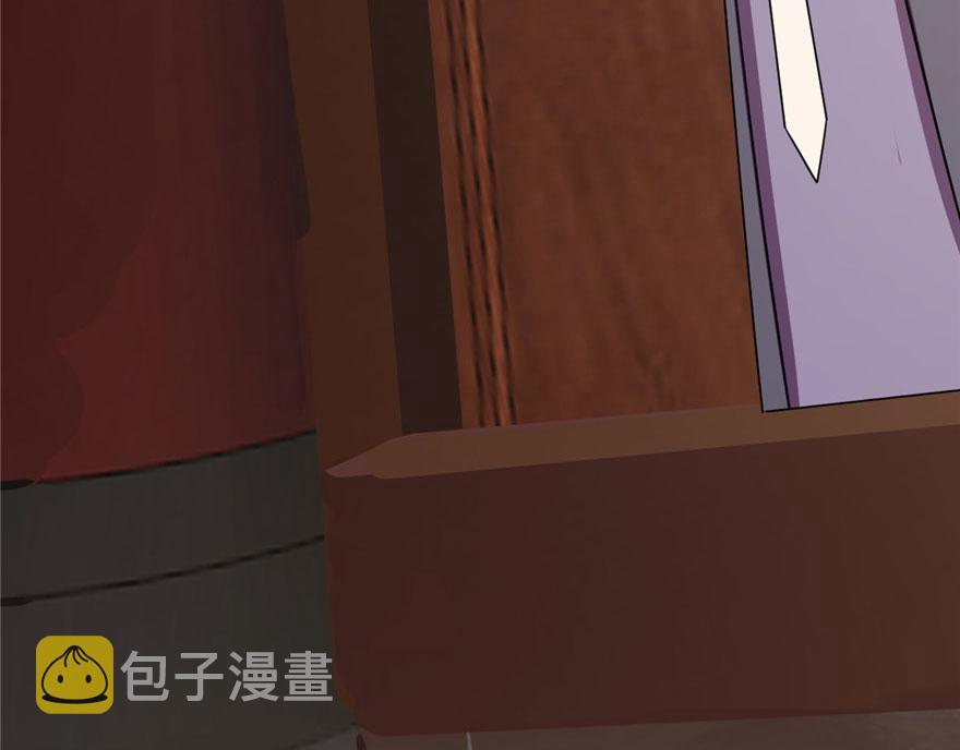 第20话85