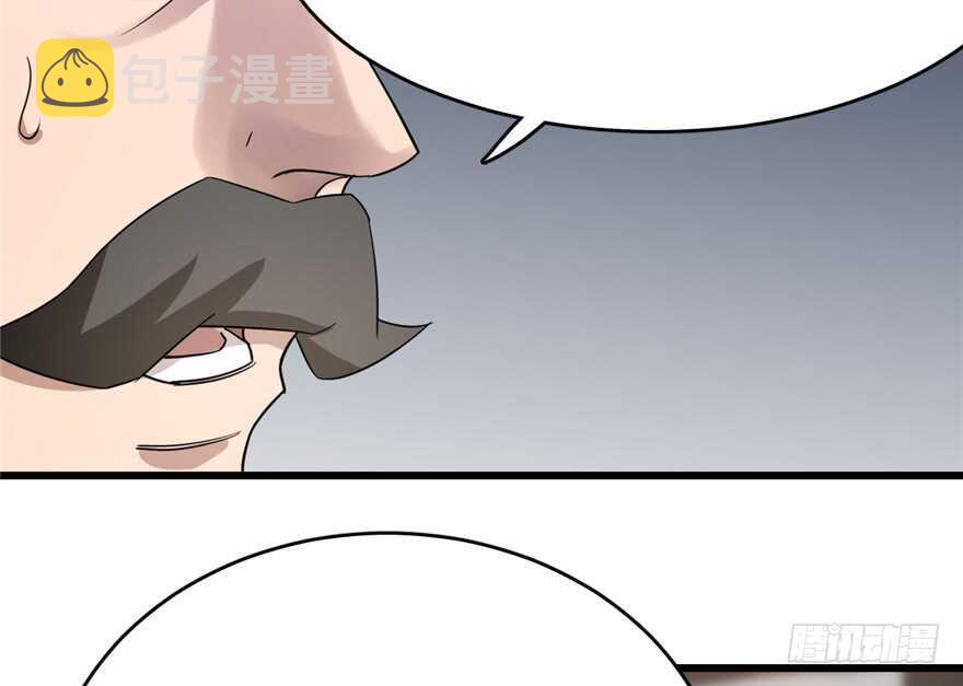 第67话36