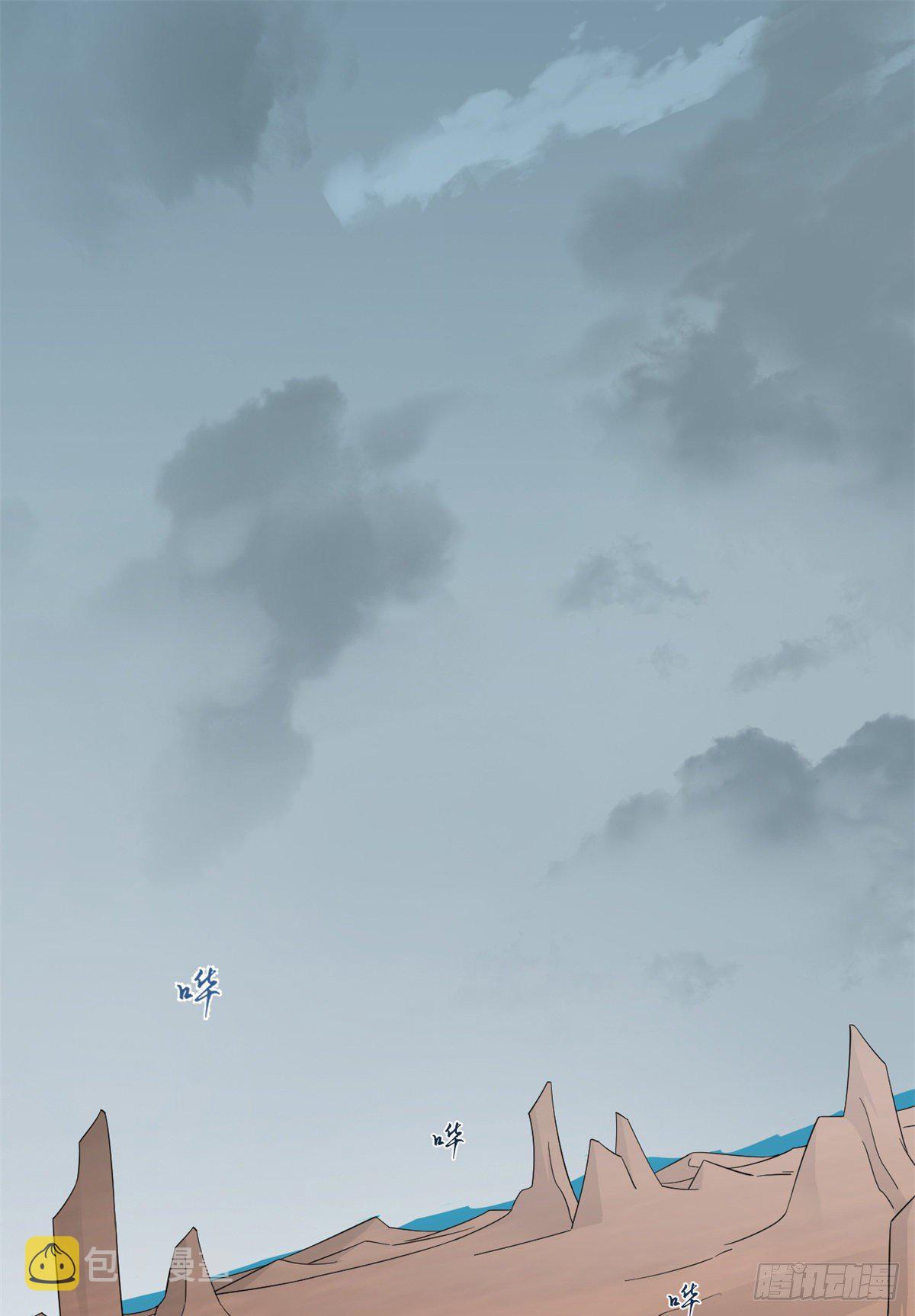 第295话1