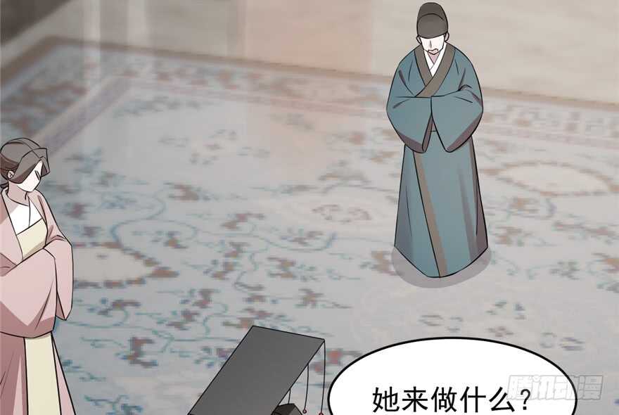 第67话24