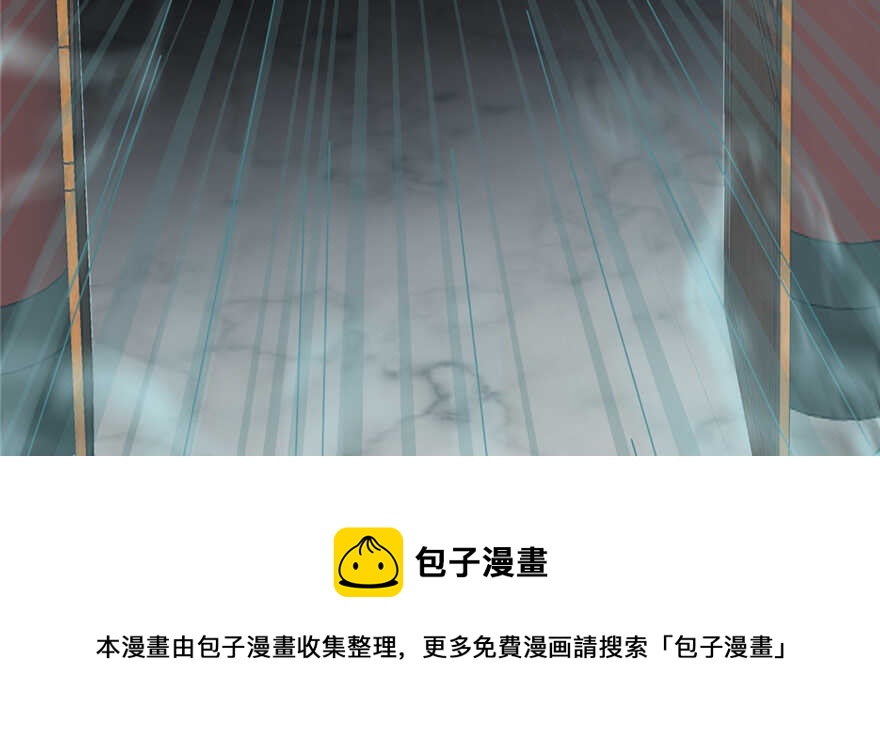 第77话84