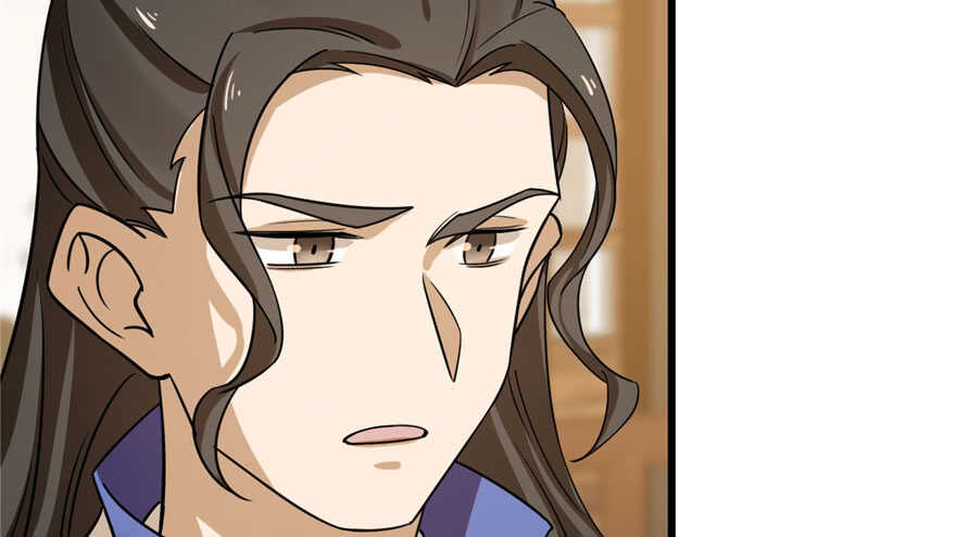 第94话119