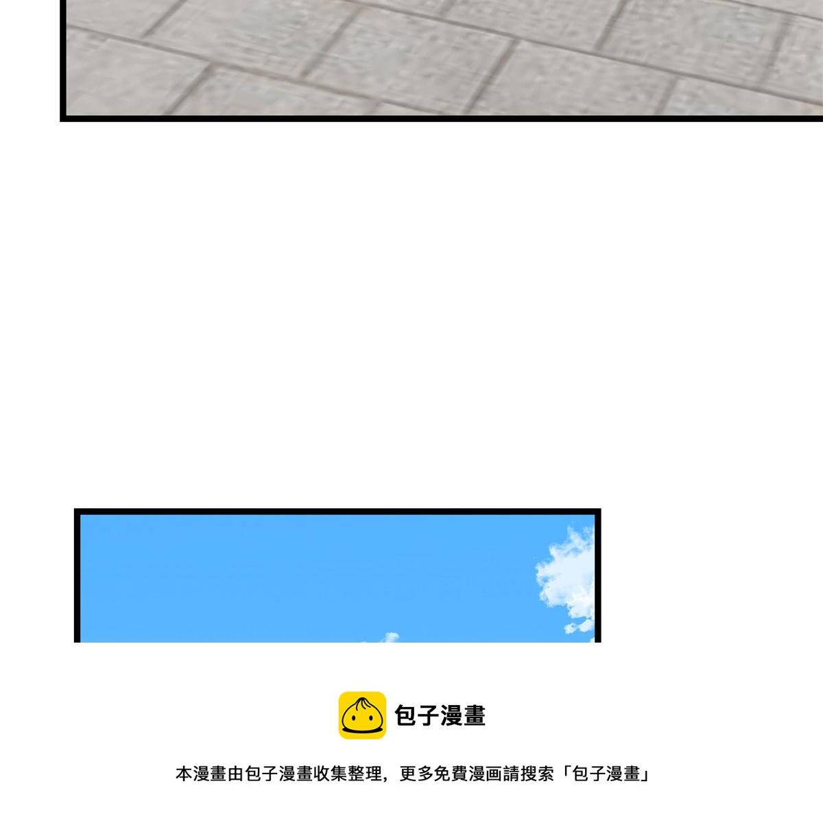 第268话74