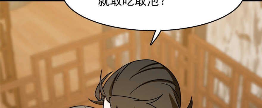 第102话115