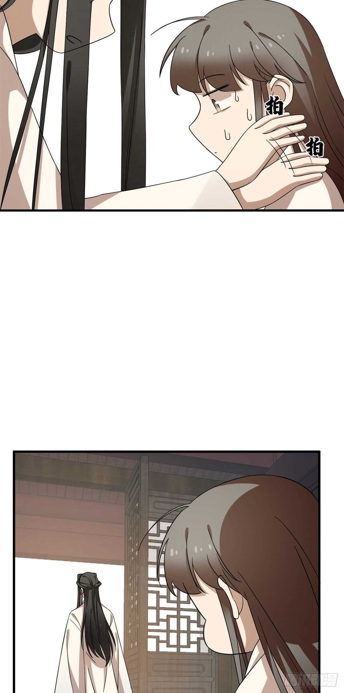 第222话26