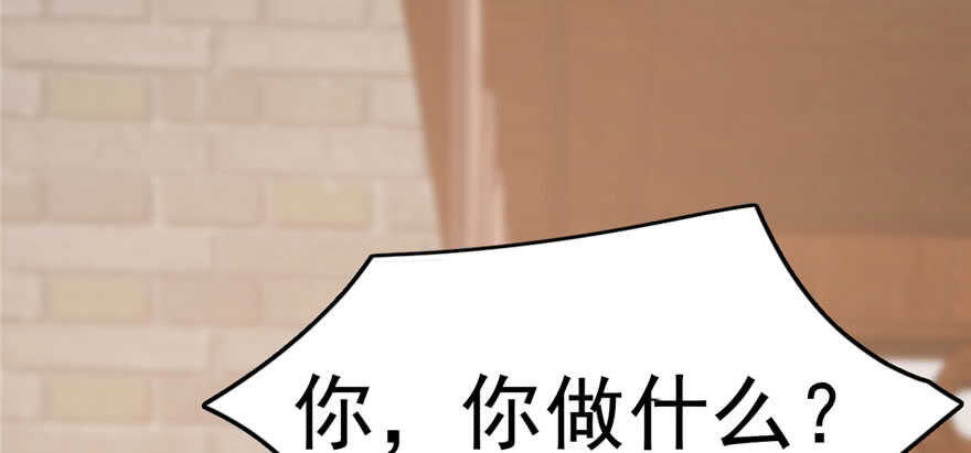 第82话36