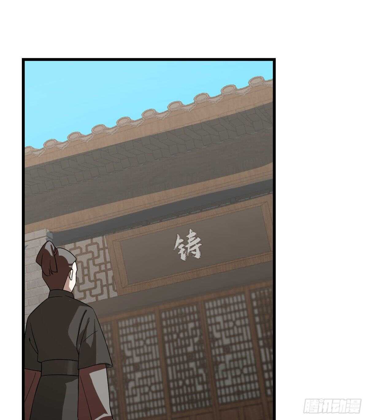 第190话19