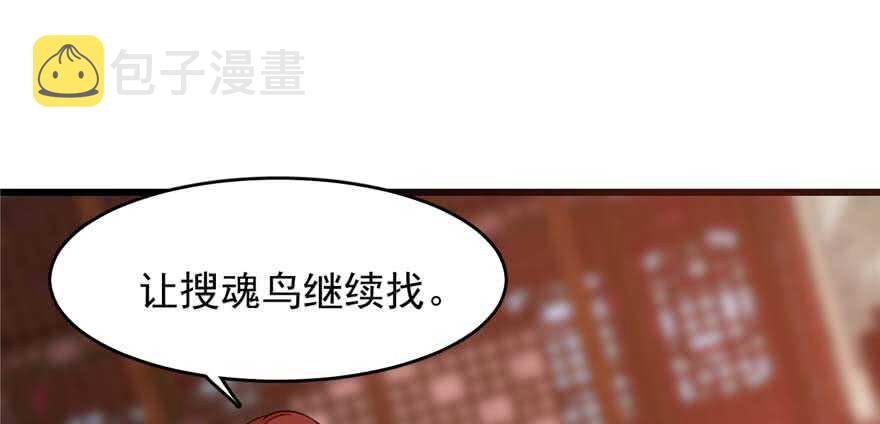 第117话2