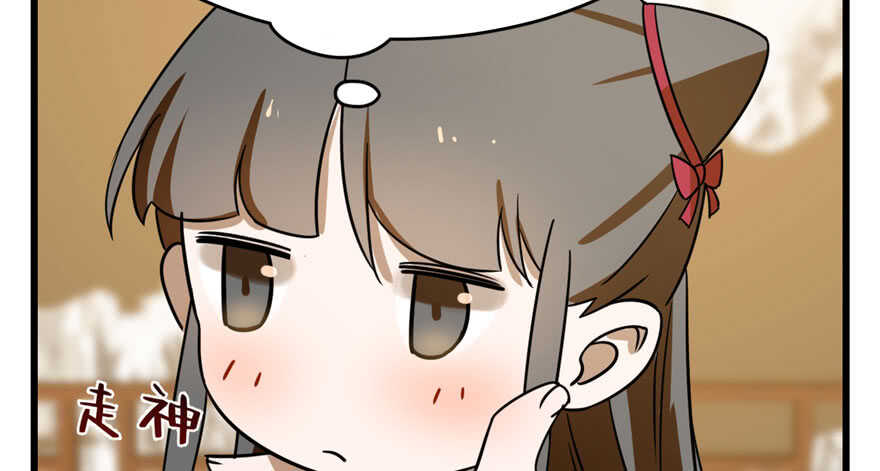 第103话67