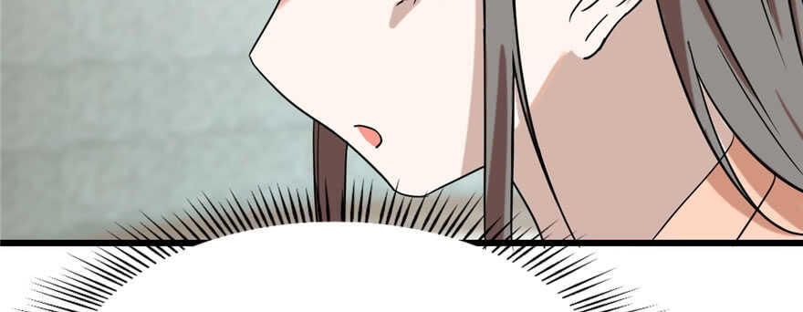 第89话56