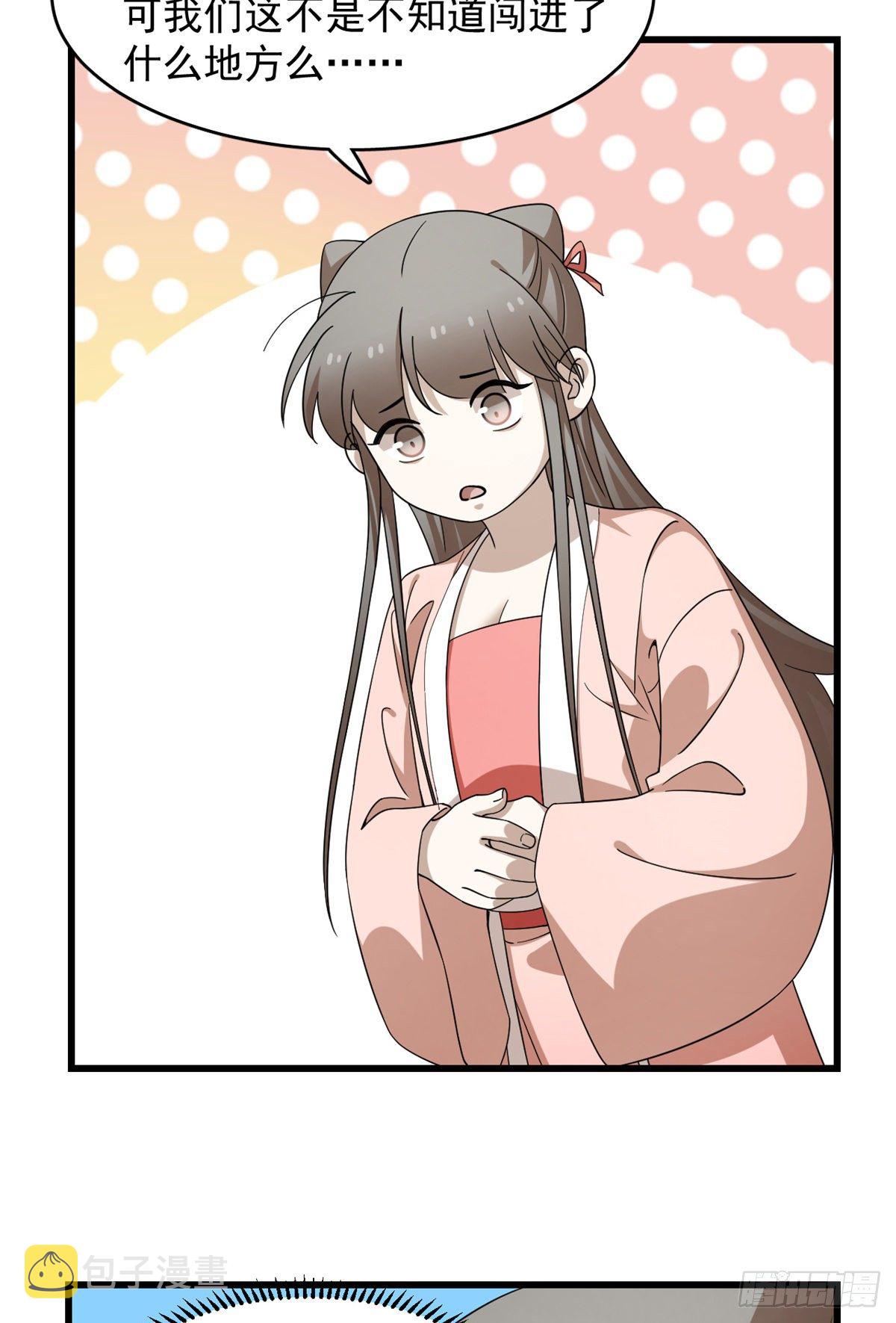 30721