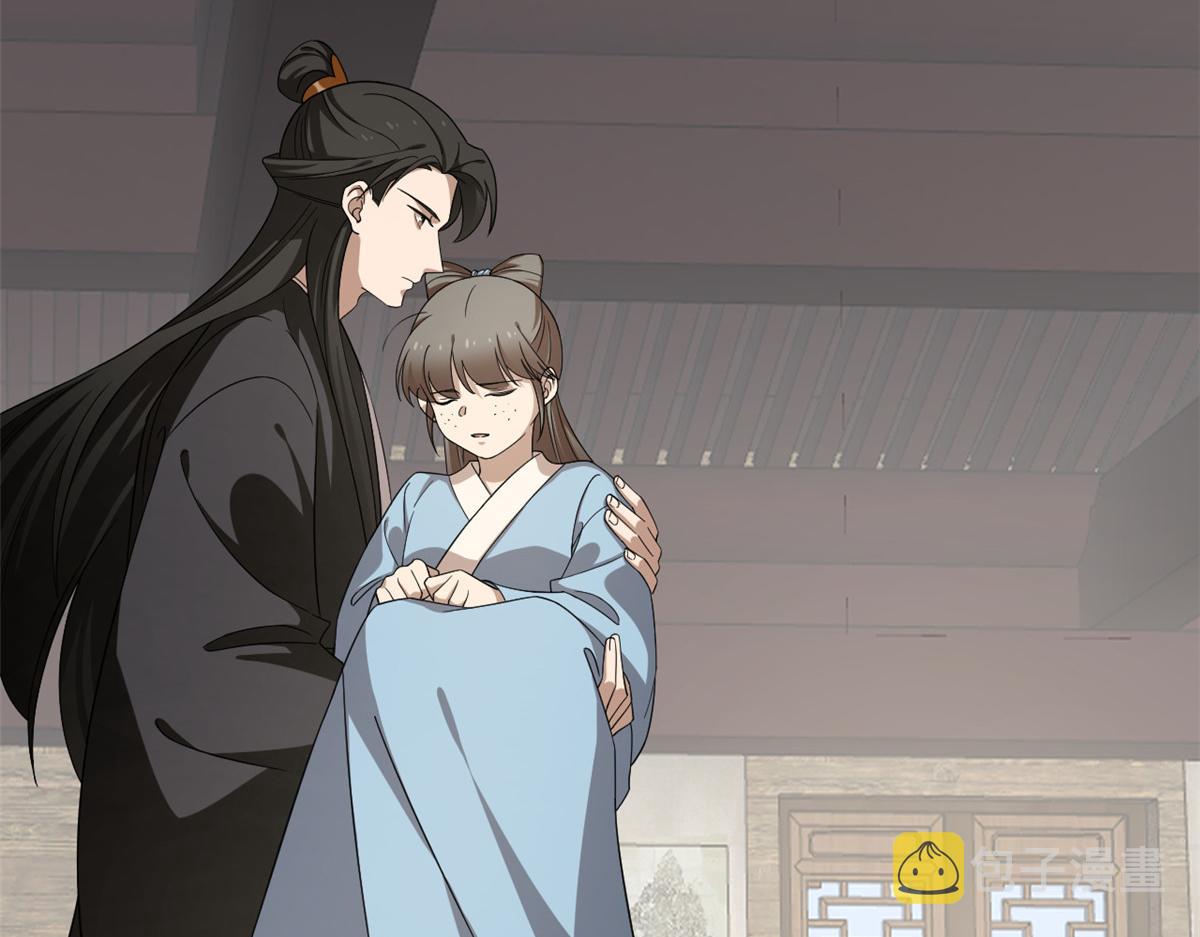 第243话14