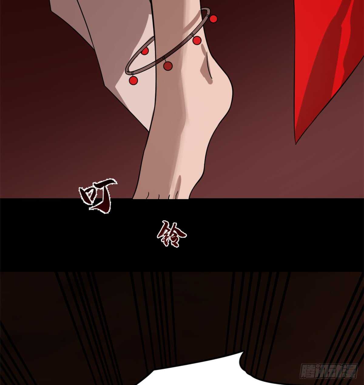 第133话45