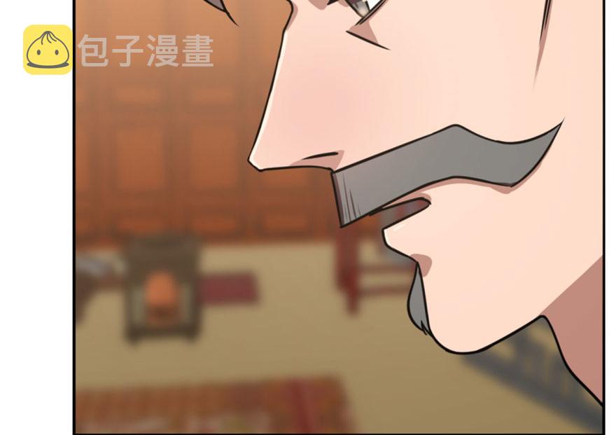 第17话109