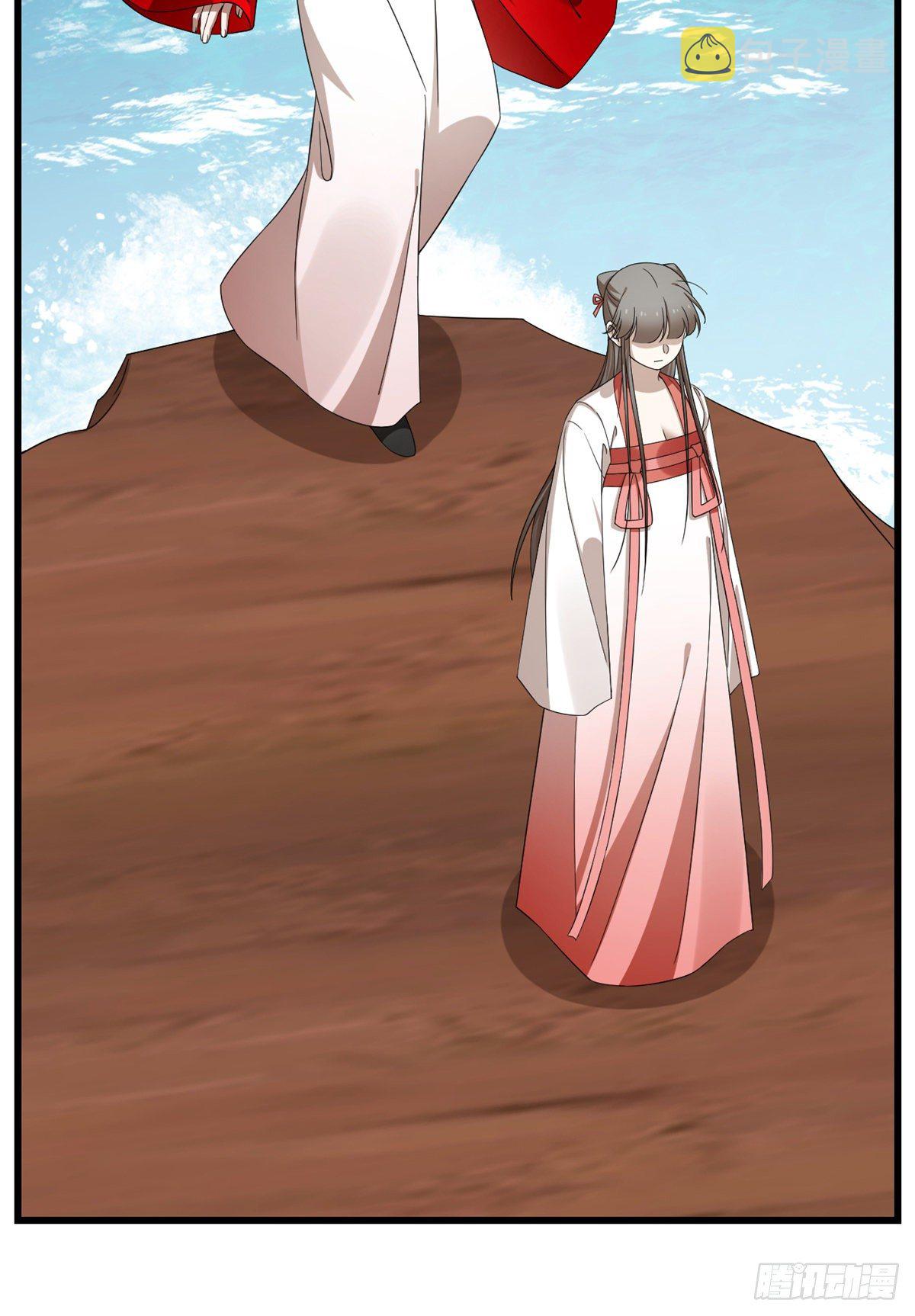 第295话6