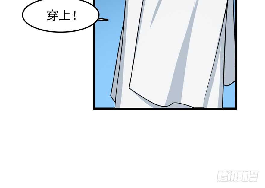 第48话18