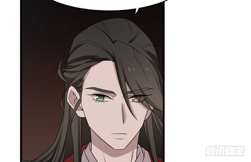 第54话75