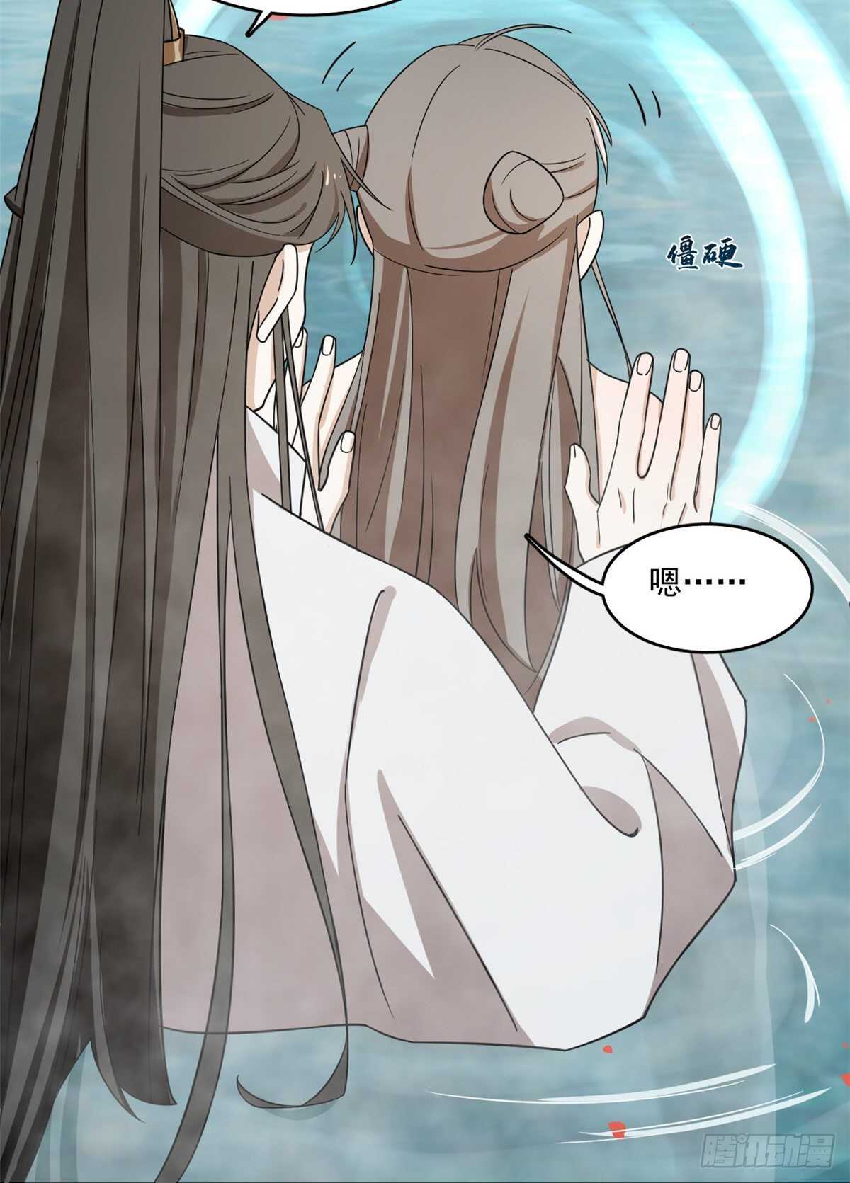 第180话12