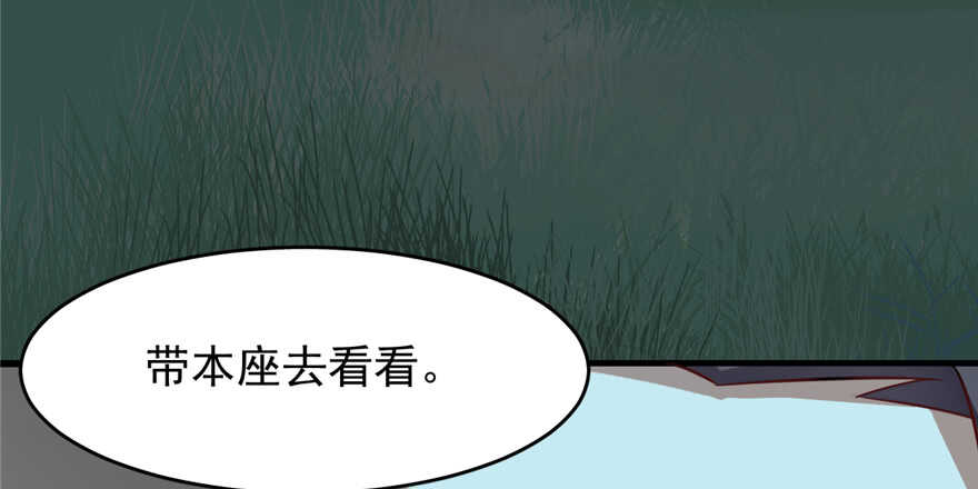 第115话23